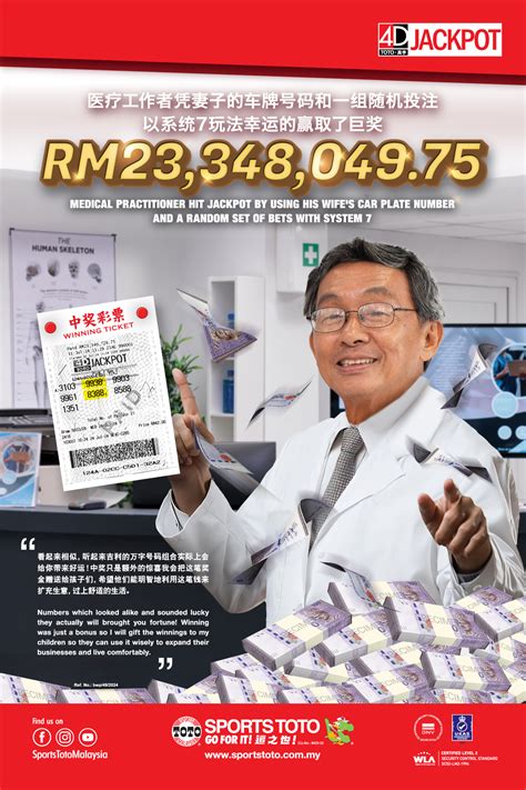toto and 4d result|Welcome to Sports Toto's Official Website Go For It! .